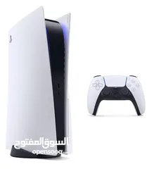  2 بلايستيشن 5 ديجيتال جديد + سعر منافس + توصيل سريع لجميع المناطق  Office One