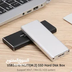  5 SSD HARD DISK BOX EXTERNAL CASE USB 3.0 NGFF(M.2)حافظة هادريسك اسس دي خارجية 