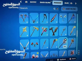  20 حساب فورت قديم نادر لتبديل