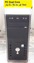  24 للبيع اغراض نثريات
