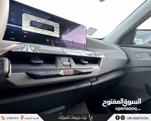  13 كيا EV5 كهربائية بالكامل 2024 KIA EV5 SUV