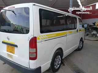  3 باص بلكه نظيف كرت