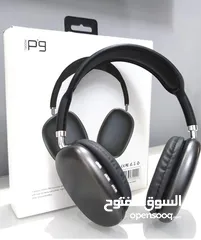  2 سماعة P9 نوعية ممتازة