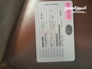  8 باص جراند ستارتكس موديل 2015  استعمال شخصي5 مقاعد  مع مقاعد اضافيه ديزل