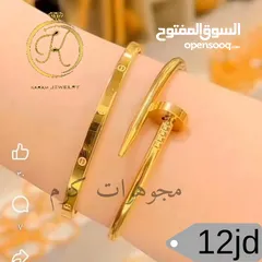  19 ذهب ايطالي مكفول عيار 21