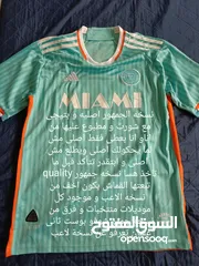  2 بلايز فوتبل نسخة جمهور