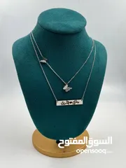  10 مجموعة جديدة وعصرية من الاكسسوارات  مع كفالة