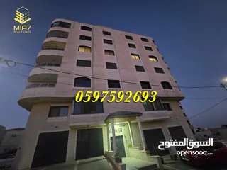  28 شقة طابقية جاهزة مفتاح للبيع البيرة قرب الهاشمية  مساحة كلية 200 م " 181 م صافي"