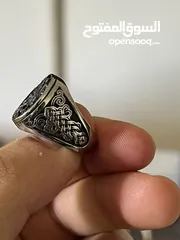  9 خواتم عدد 2 جداد