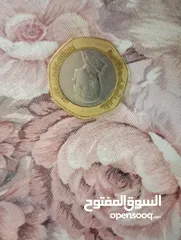  1 دينار أردني
