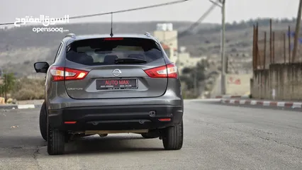  5 ميسان قشقاي بسعر حرق