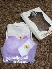  13 جهاز بيبي كامل