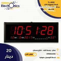  4 تشكيلة واسعة من الساعات الرقمية