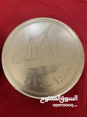  1 علب قرقيعان عدد 4 جديده