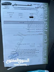  7 نيسان اكس ترايل 2005 دفع رباعي مرخصة سنة كاملة