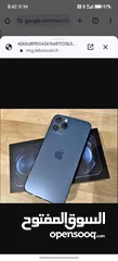  13 IPhone 12 pro max
