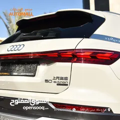  20 اودي Q5 اي ترون الكهربائية كروس اوفر7 مقاعد 2022 Audi Q5 50 E-Tron Quattro Electric 7 Seats