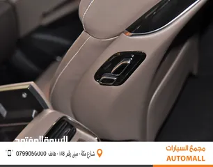  24 بايد هان الكهربائية بالكامل 2023 BYD Han EV