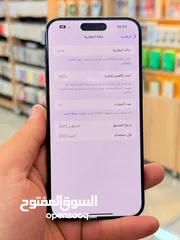  6 15 برو ماكس اسود بطاريه 100 ذاكره 256