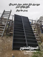  1 درج ادراج دربزين حديد بيع وتاجير