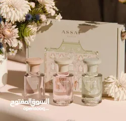  6 عطور عساف الاصدارات الجديدة خياركم الافضل دائما