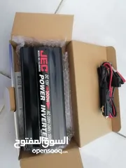  14 محول كهرباء من بطاريه السياره 12vالى كهرب 220v