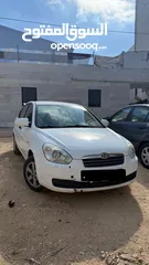  1 هوانداي آكسنت شطب رسمي