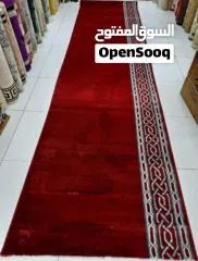  4 1metar 75.............