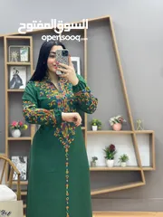  14 دشاديش تطريز الفخم