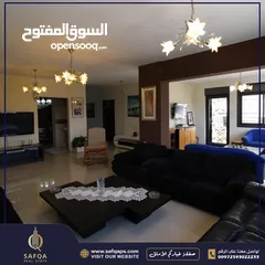  6 شقة للبيع في سردا مع ساحة خارجية بالقرب من قصر الضيافة