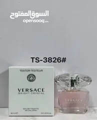  8 تخفيضااات عطور درجه أولى مطابقه تماما للاصلي بتركيز ممتاز ب10ريال