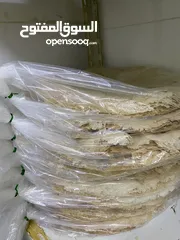  2 فرصة لتجارة خبز عماني ممتاز