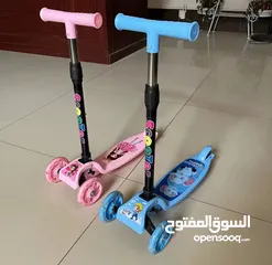  2 سكوترات اطفال