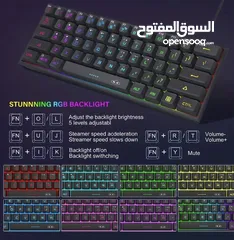  4 كيبورد العاب RGB