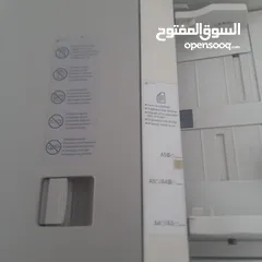  5 The Canon imageRUNNER ADVANCE C5045i