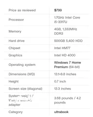  3 لابتوب لينوفو إنتل كور i7 / 8GB / 240 SSD