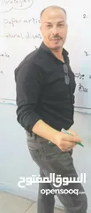  1 مدرس لغة انجليزية