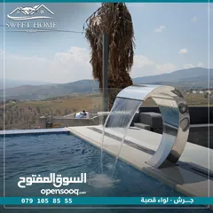  6 مزرعه فخمه جديده في جرش باطلالات رائعه قريبه من الشارع الرئيسي الايام العاديه