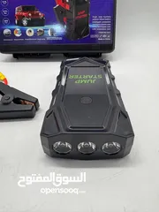  4 باور بانك ديجتال