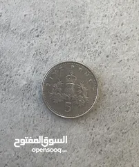  2 عمله بريطانيه