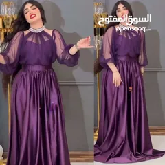  17 فساتين سهره مناسبات زواج حفلات