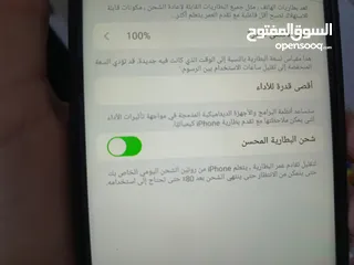  8 ايفون 15pro maxهاي كوبي طبق الاصل