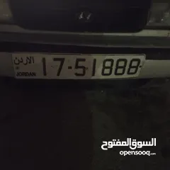  2 هيونداي اكسل للبيع رقم مميز