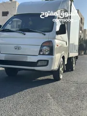  1 بورتر حافظة