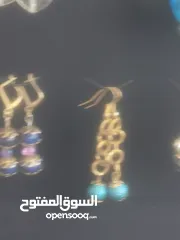  1 Al Kawthar Accessories