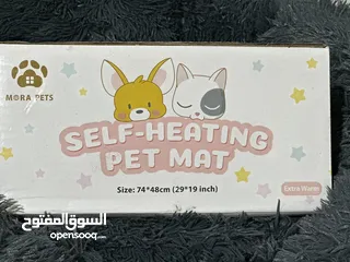  10 Pets self healing mat
