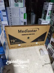  1 عرض نااار على شاشه ميديا ستار 70 بوصه فور كي سمارت اندرويد 14 احدث موديل