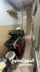  2 متوفر آلات طباعة