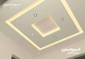  10 معلم جبس بورد ودهان سوري دهين وديكورات جبسمبورد جبسبورد ودهان دهين سوري وديكورات