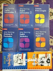  1 كتب عربية و إنجليزية English And Arabic books